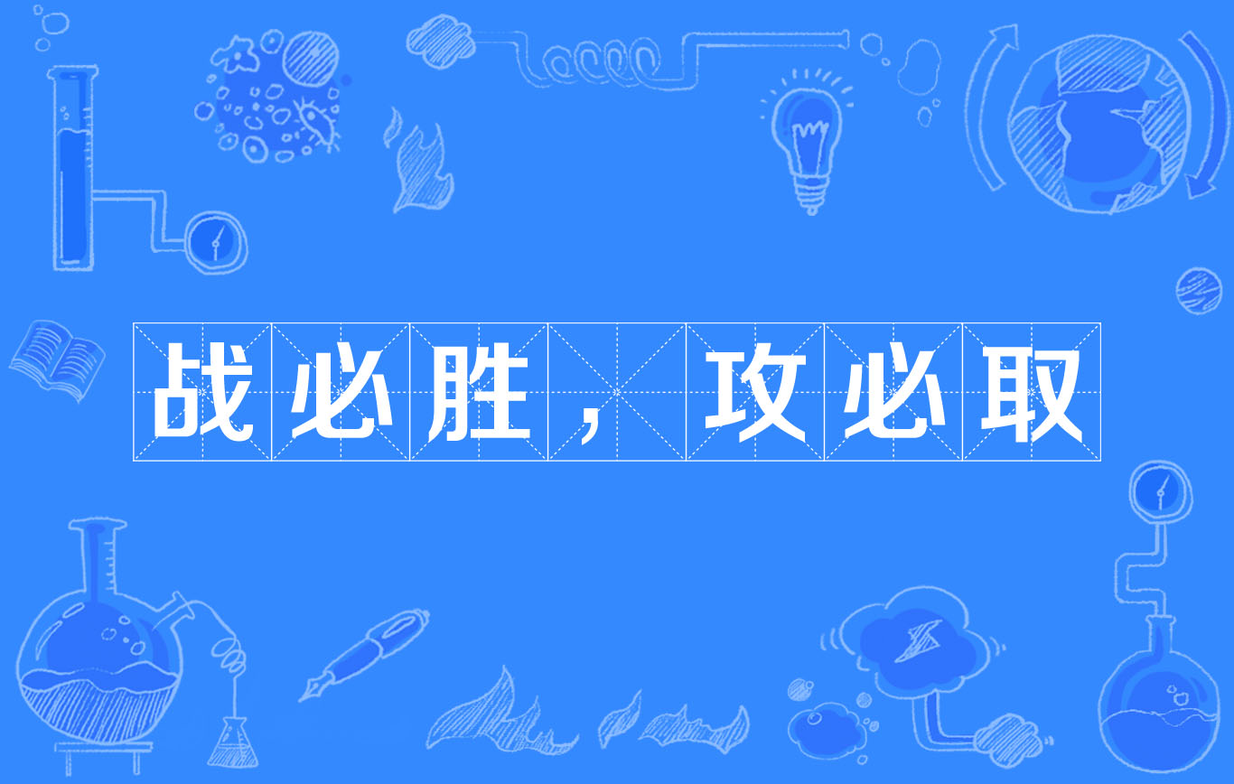 防守稳固攻势犀利,帮助球队取胜 防守稳固攻势犀利,帮助球队取胜