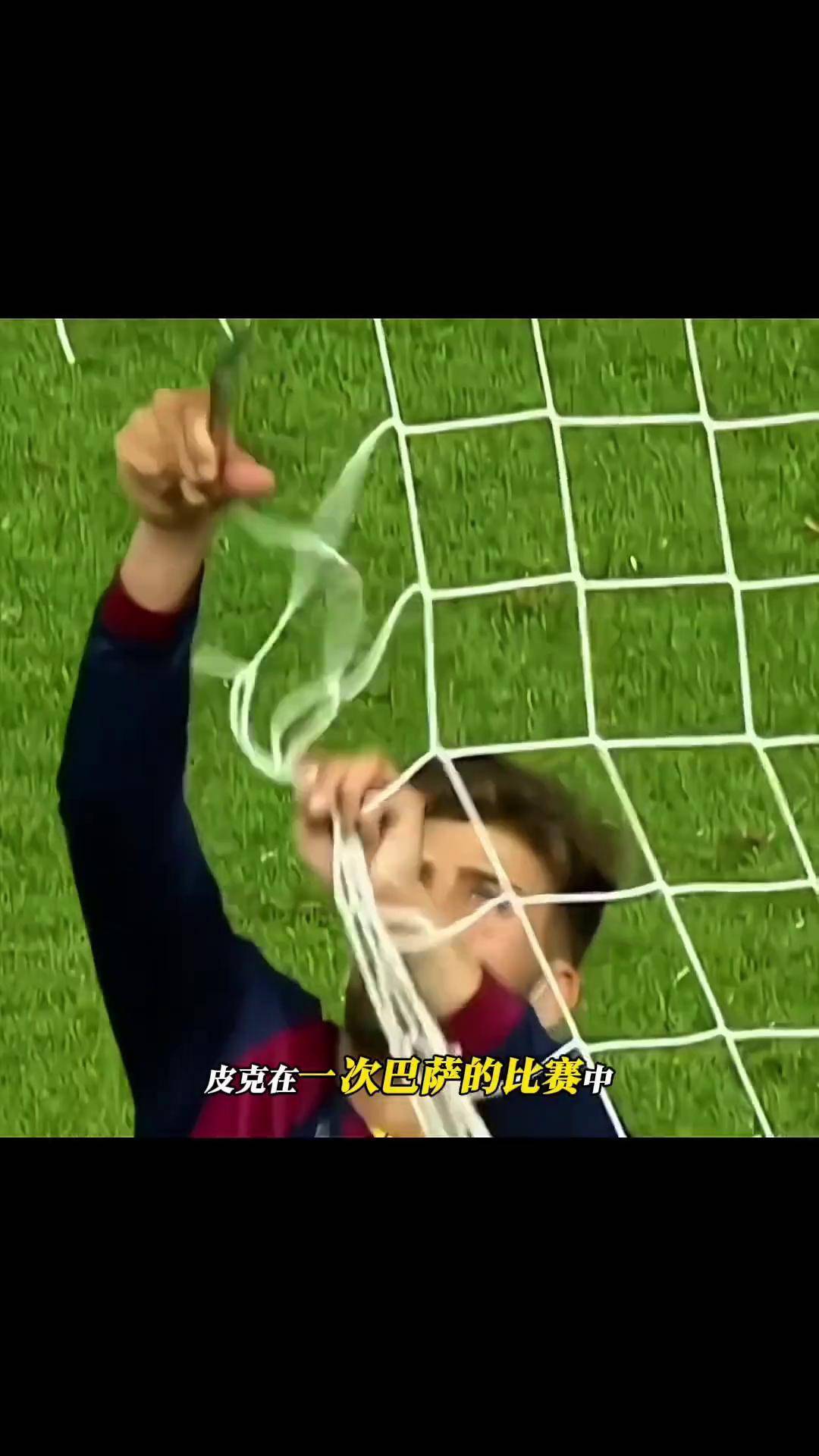 开云APP-赛场内外花絮曝光，球员生活鲜活有趣