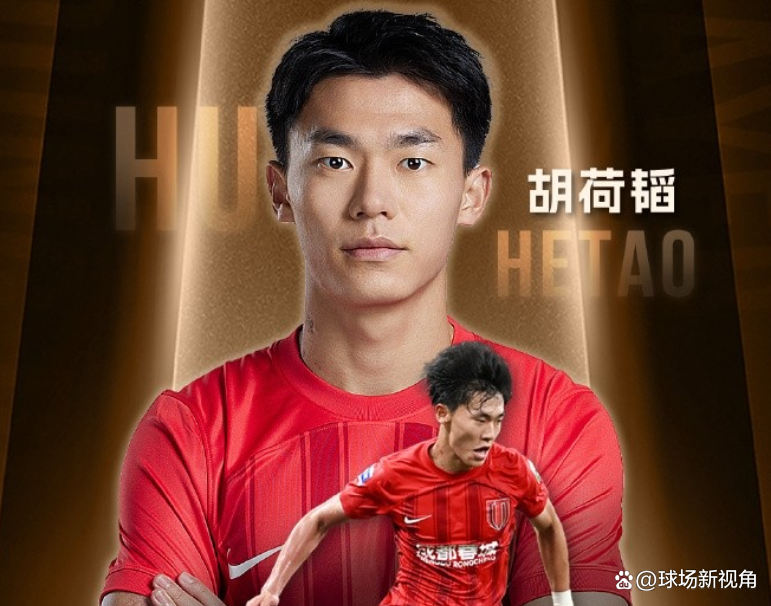 开云体育登录-关于中超夺冠猛将锋线攻击锋芒毕露，引得球迷热议的信息