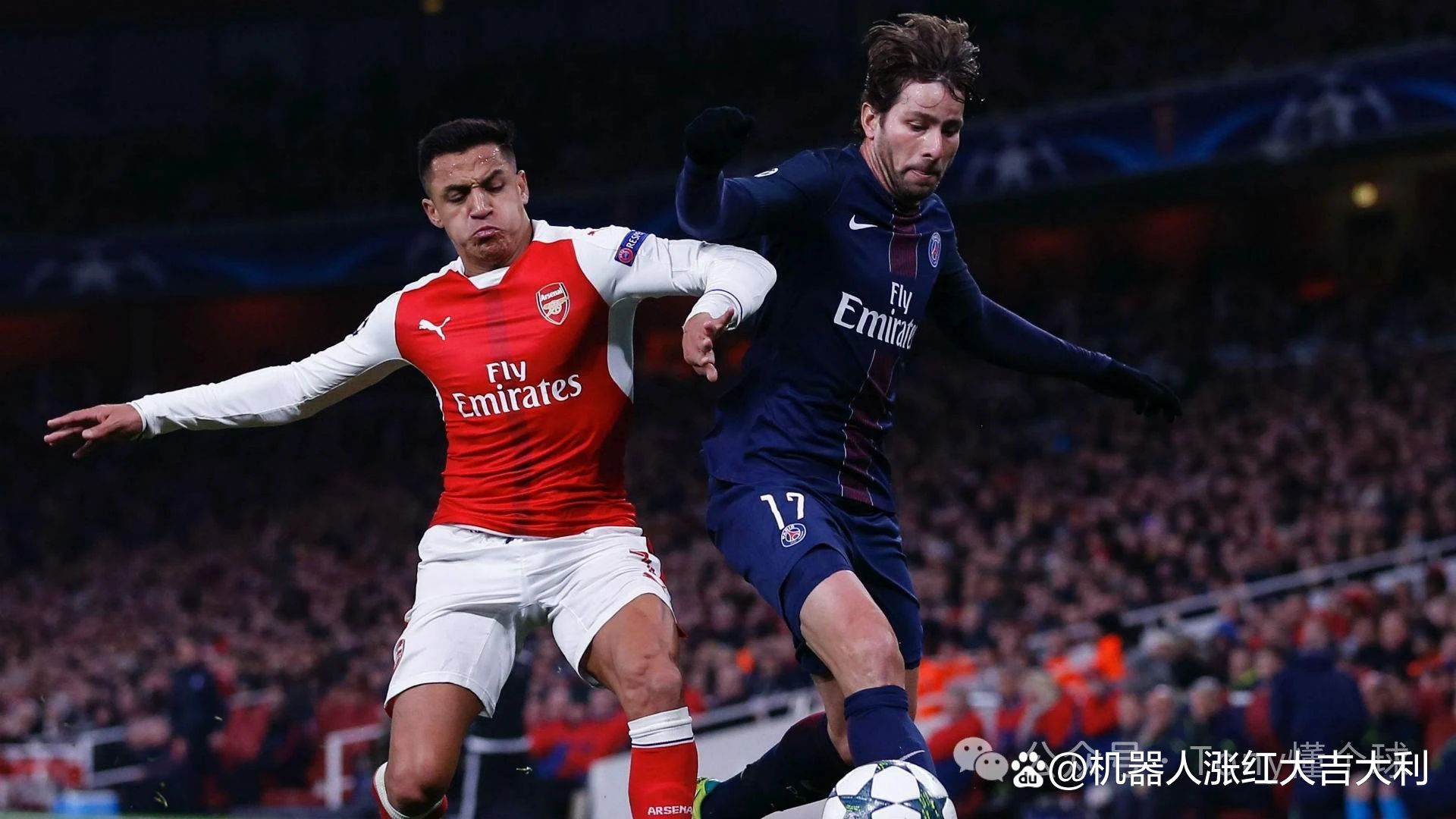 阿森纳主场告捷，打破对手防线