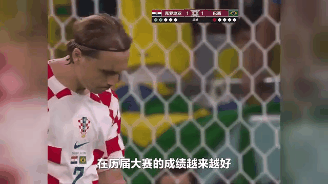 欧国联:俄罗斯点球大战憾败克罗地亚遗憾出局 欧国联:俄罗斯点球大战憾败克罗地亚遗憾出局