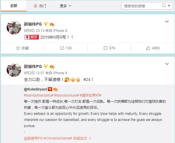 开云官网-尼日利亚队遭遇困难，球迷们纷纷激励的简单介绍