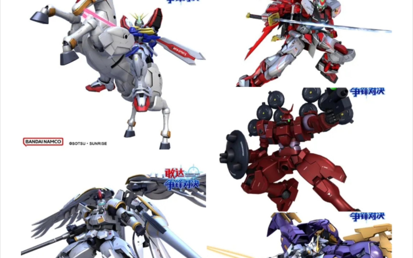 开云体育官网-顶尖球队战术对决，场上风云再起