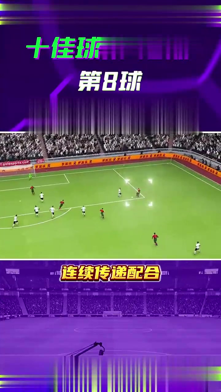 开云体育在线-精彩比赛引起轰动，体育界再次传来好消息的简单介绍