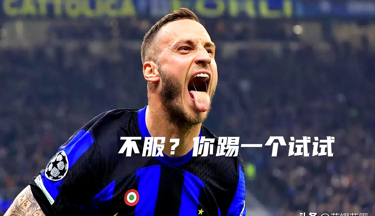 包含国际米兰豪取胜利，对手是拉齐奥的词条