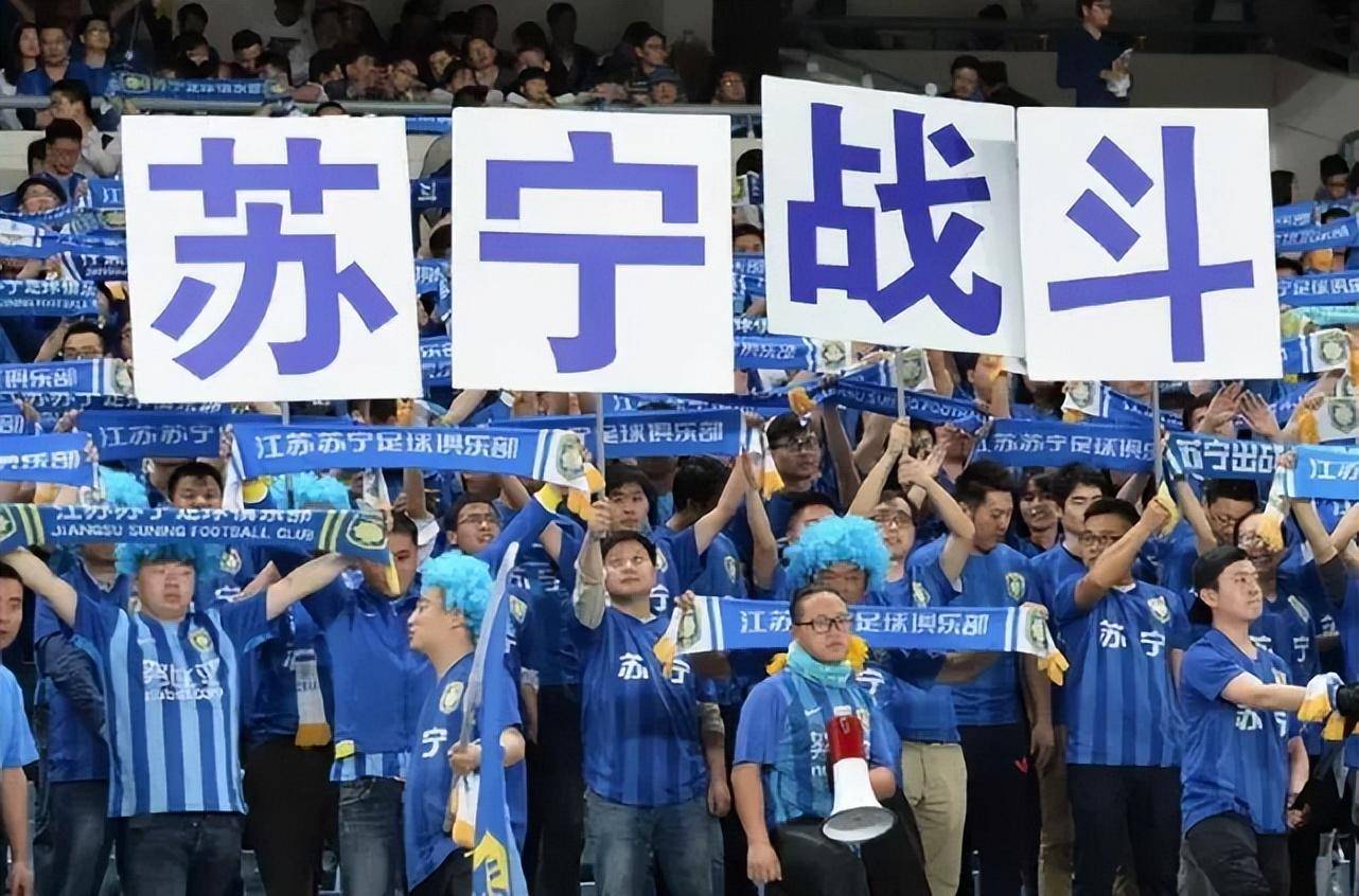 关于深圳佳兆业客场战胜江苏苏宁，保级路上一线希望的信息