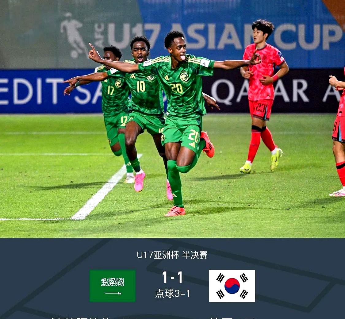 开云体育中国-韩国险胜印度挑战乌兹别克进军亚冠决赛