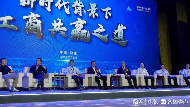 开云体育app-包含场上豪强云集，精彩纷呈让人难忘的词条