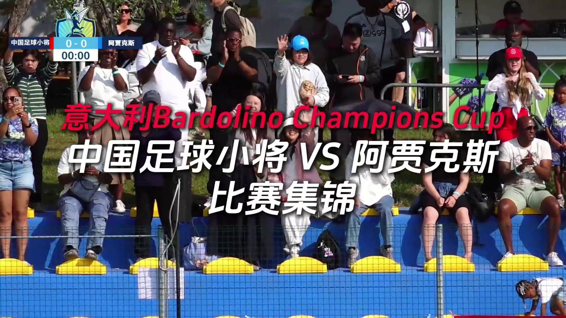 关于国足在奥运会中淘汰巴萨,关键一战的信息 关于国足在奥运会中淘汰巴萨,关键一战的信息