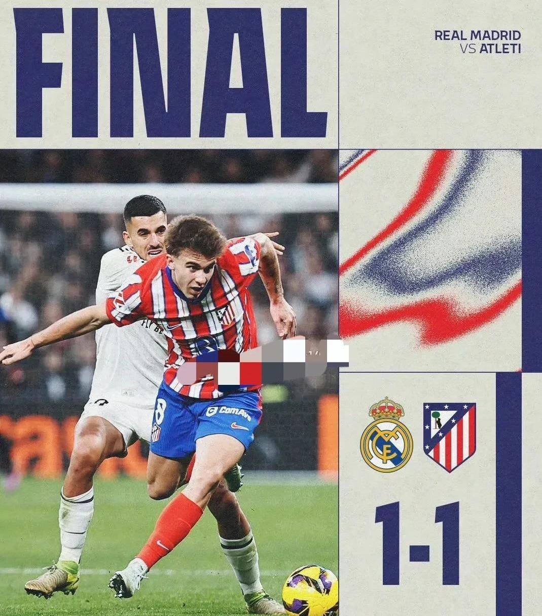 开云体育在线-关于西甲重磅对决：皇马迎战英格兰，赛后采访的信息