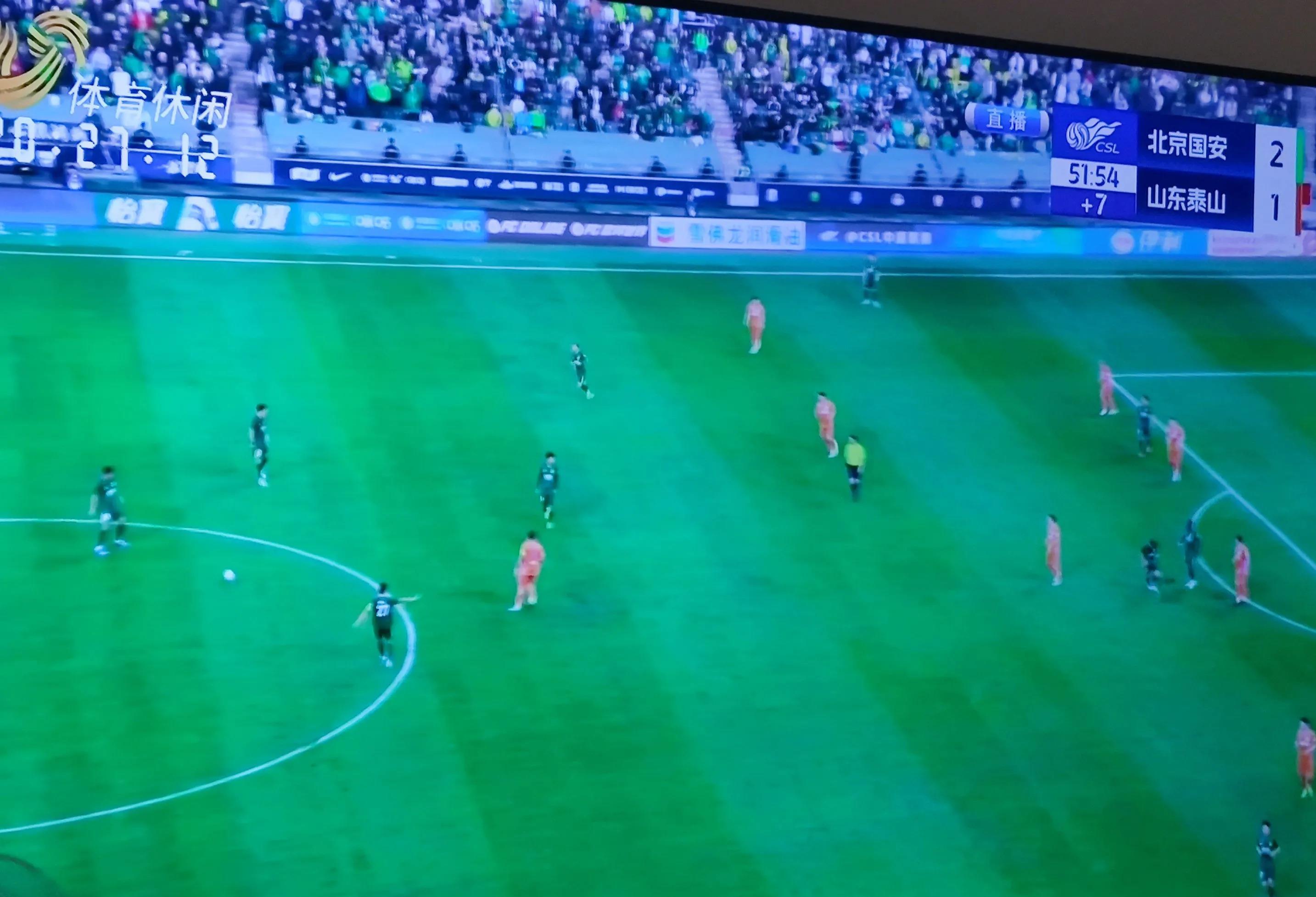 -关于中超焦点战：国足vs德布劳内，逆转引发争议判罚的信息