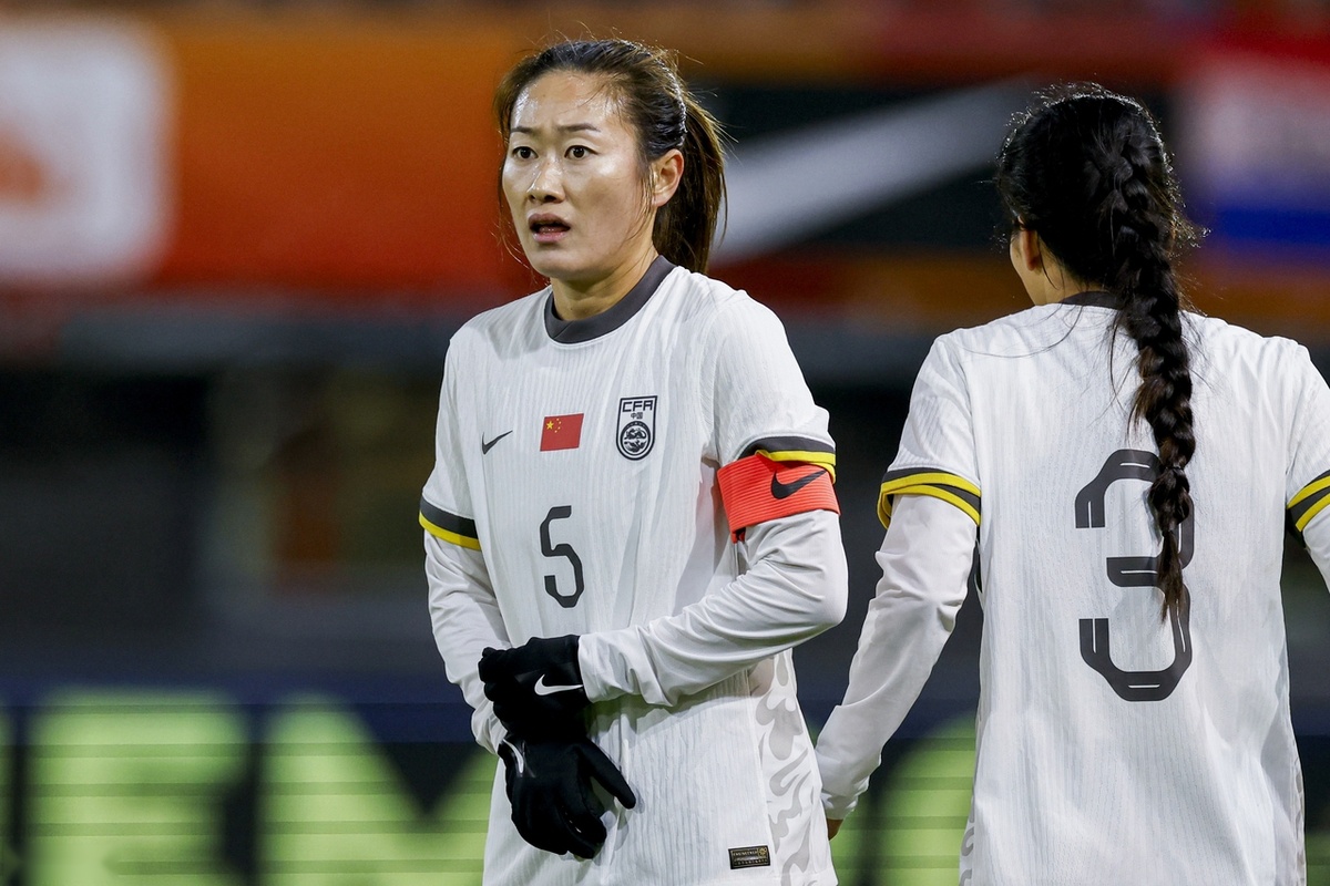 开云体育入口-关于体育圈热议:中国女足冲击下个里约奥运会的信息