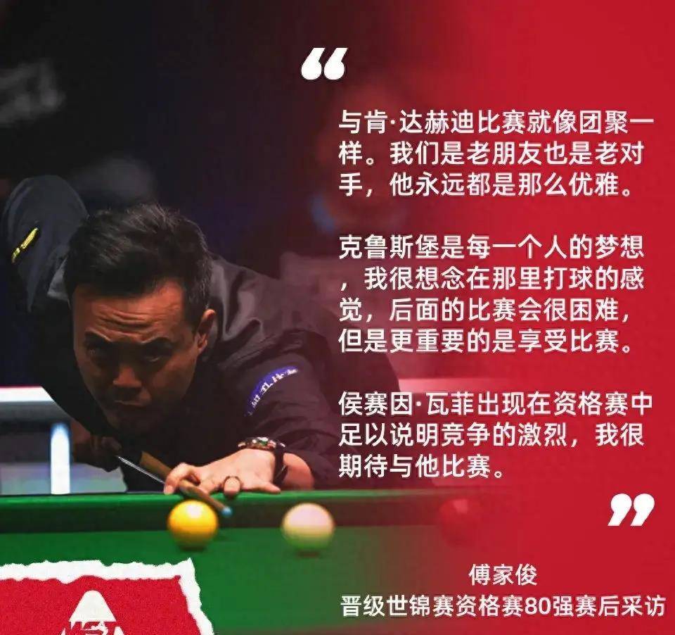 常规赛末轮即将打响,争冠悬念难解的简单介绍 常规赛末轮即将打响,争冠悬念难解的简单介绍