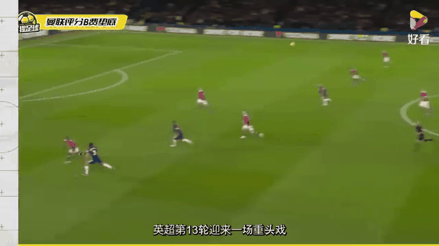 切尔西客场战平沃特福德,难挡连胜行情的简单介绍 切尔西客场战平沃特福德,难挡连胜行情的简单介绍