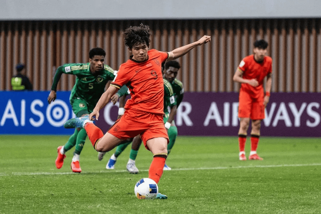 开云体育平台APP-中国足球协会公布新任国家队主帅姓名的简单介绍