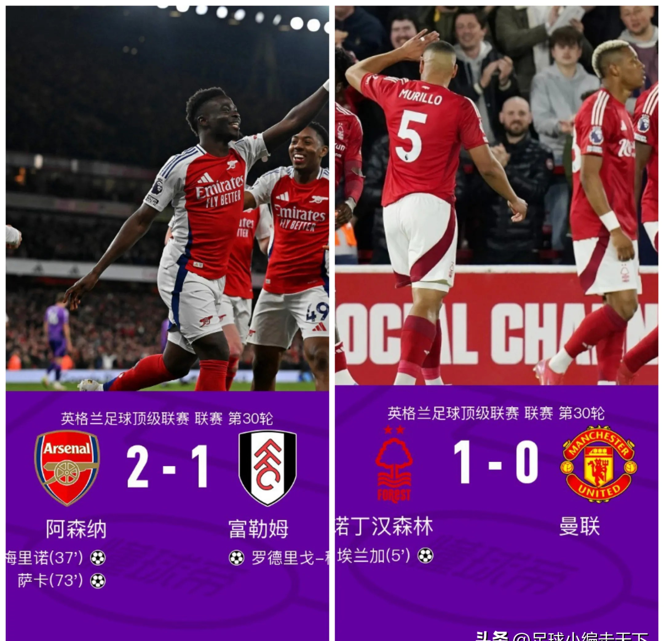 埃弗顿客场遭遇失利,状态低迷的简单介绍 埃弗顿客场遭遇失利,状态低迷的简单介绍