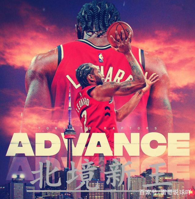 开云体育官网-开拓者赢得与国王的对决取得必胜