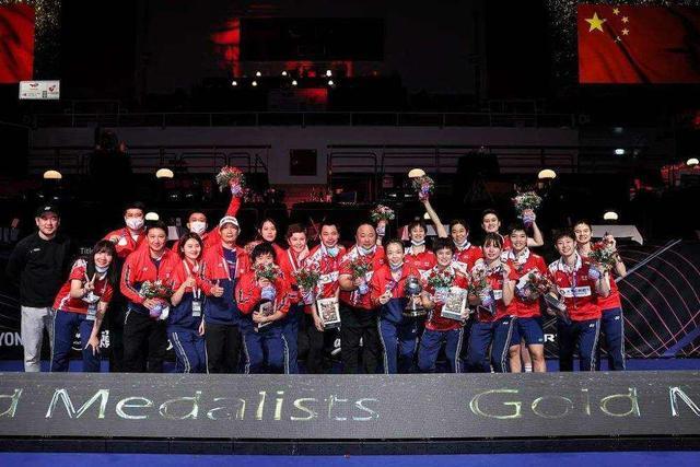 开云体育登录-德国队力克日本队，戴资颖惊艳四座