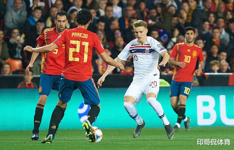 开云体育官方网站-瑞士惜败西班牙，止步欧洲杯四分之一决赛