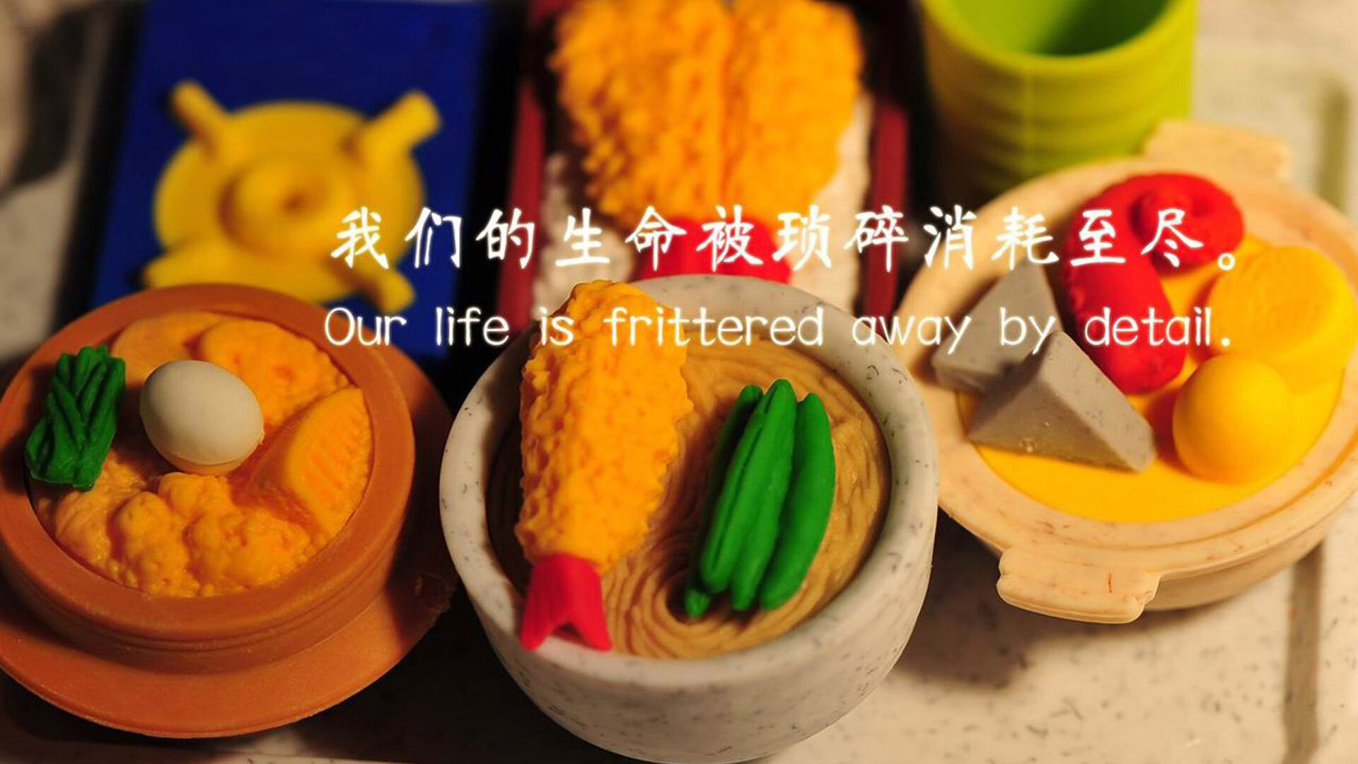 开云体育平台APP-绝境利刃，拉梅洛压制级发挥，开拓者生死战力斩浙江