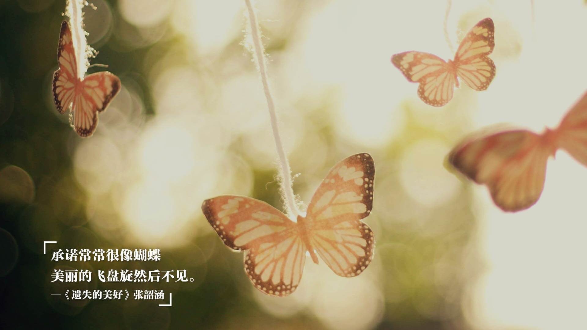 巨星纪元,从东契奇西甲称王到76人压制广东,看个人英雄主义如何重塑篮球战争