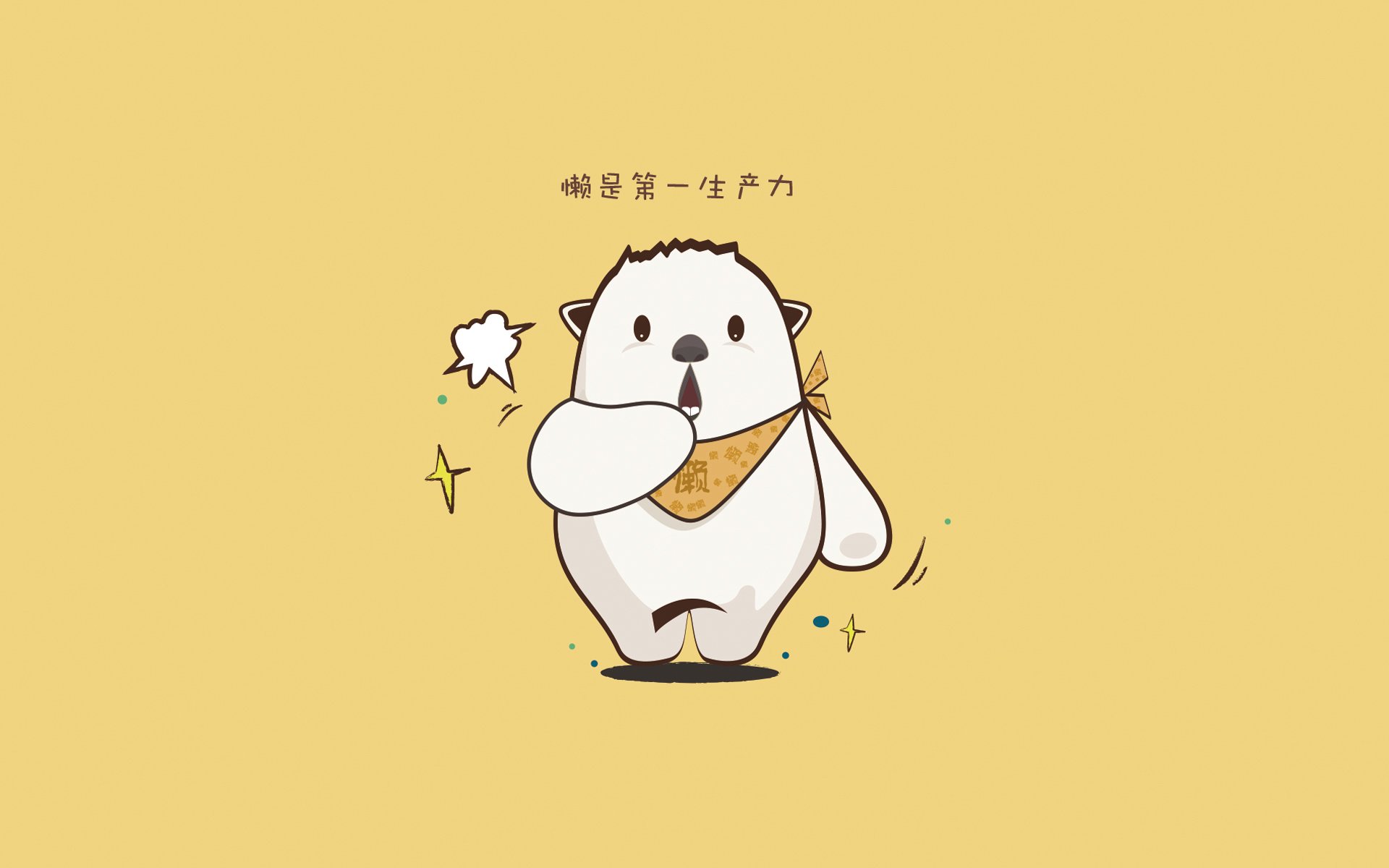 开云下载-西甲国家德比焦点战，从鹈鹕提前终结悬念看浙江队的竞技启示