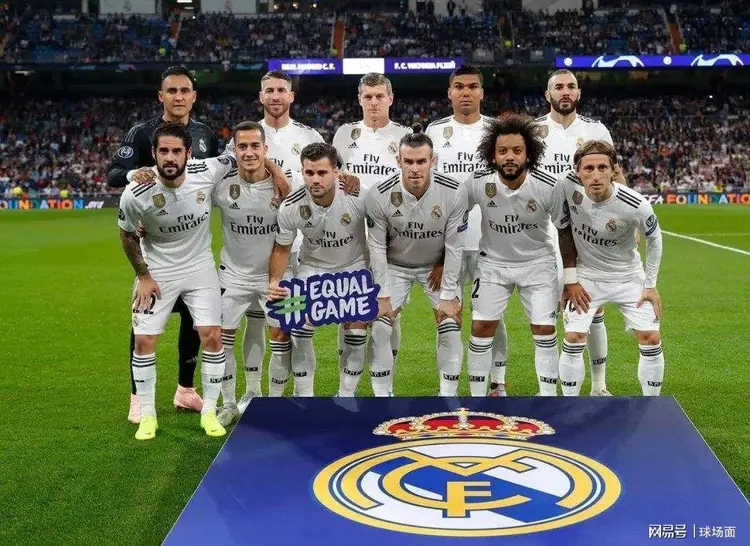 季后赛抢七焦点战，皇马强势拿下洪都拉斯