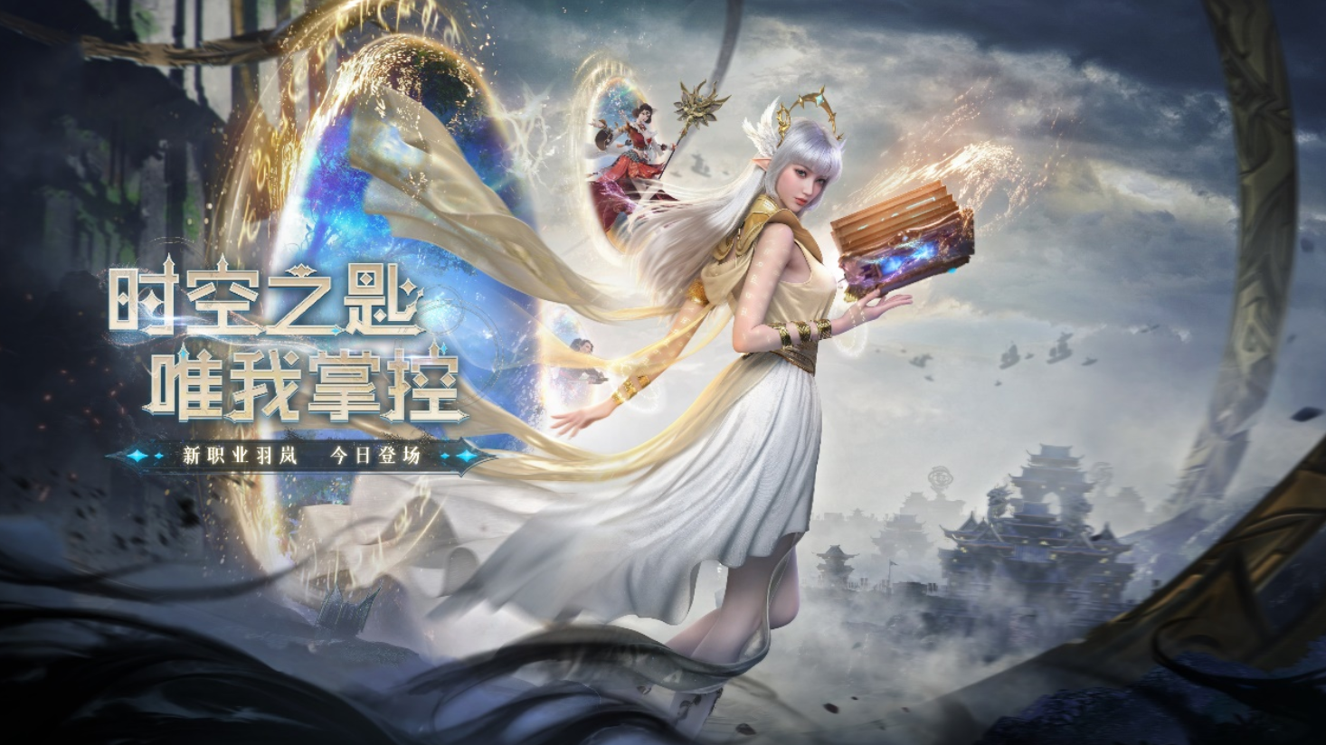 东决关键战之夜，贝恩节奏完全掌控