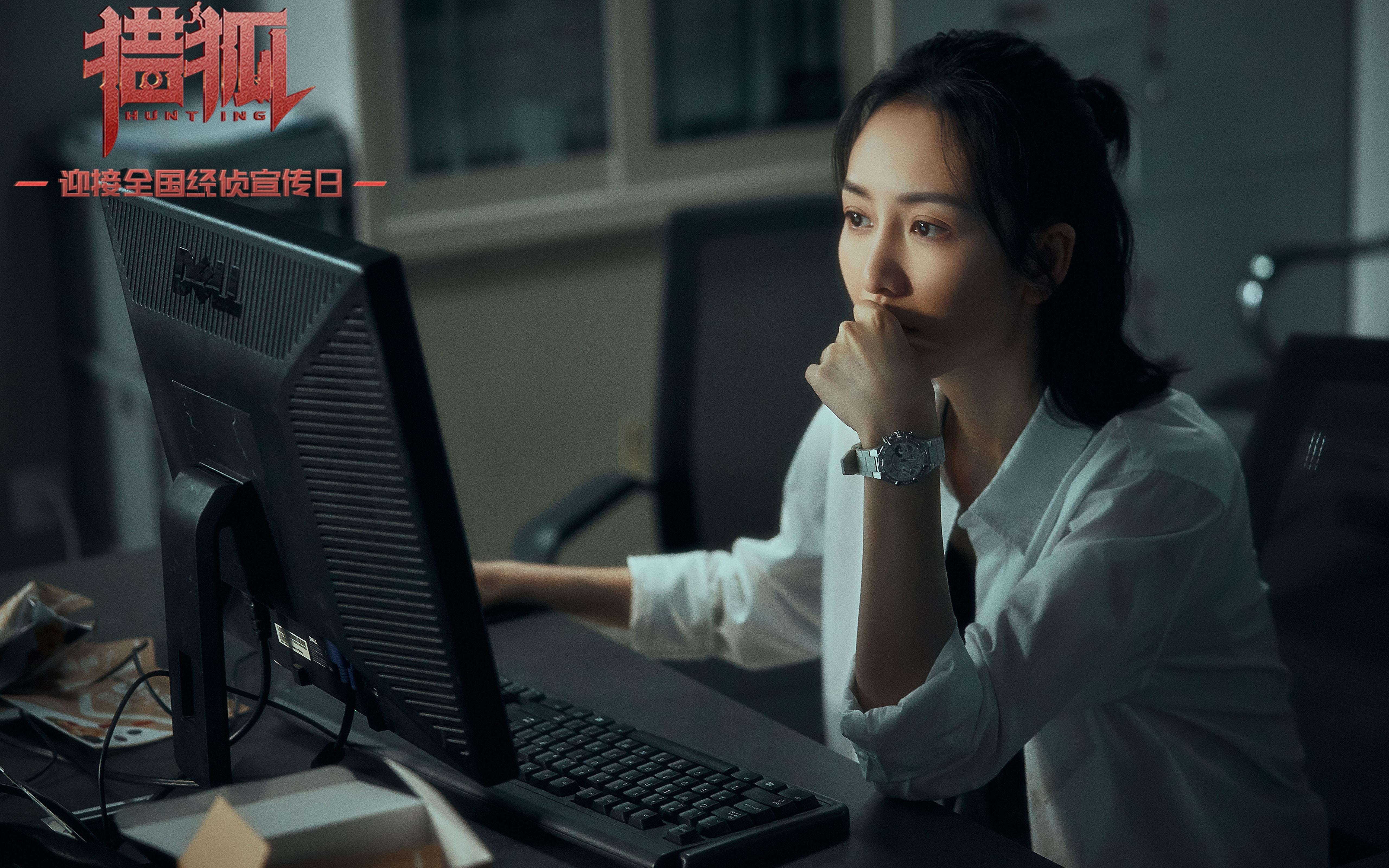 开云体育在线-西甲国家德比之夜，米切尔的节奏交响曲