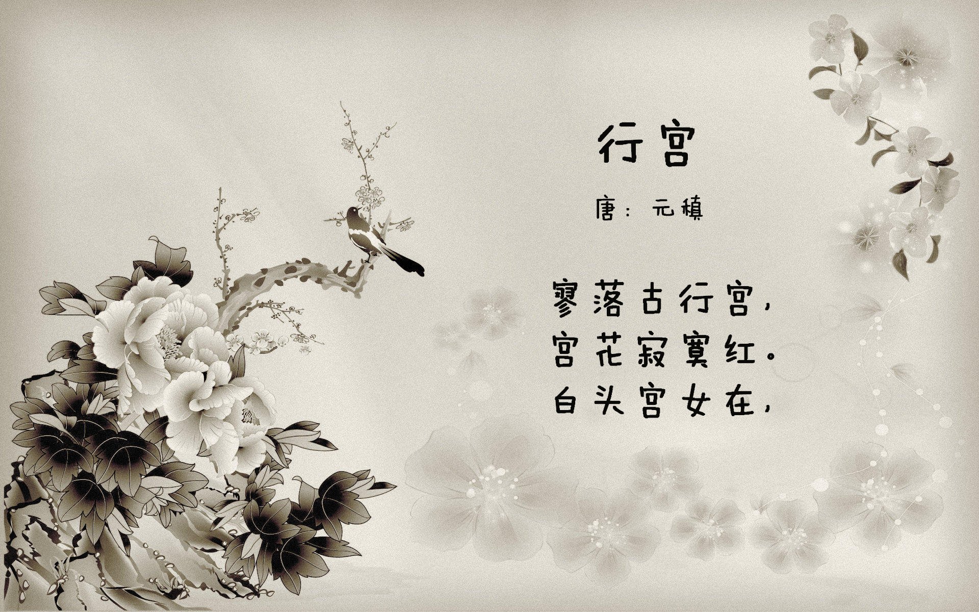 寂静的爆点，奥利维耶在国家德比之夜改写命运