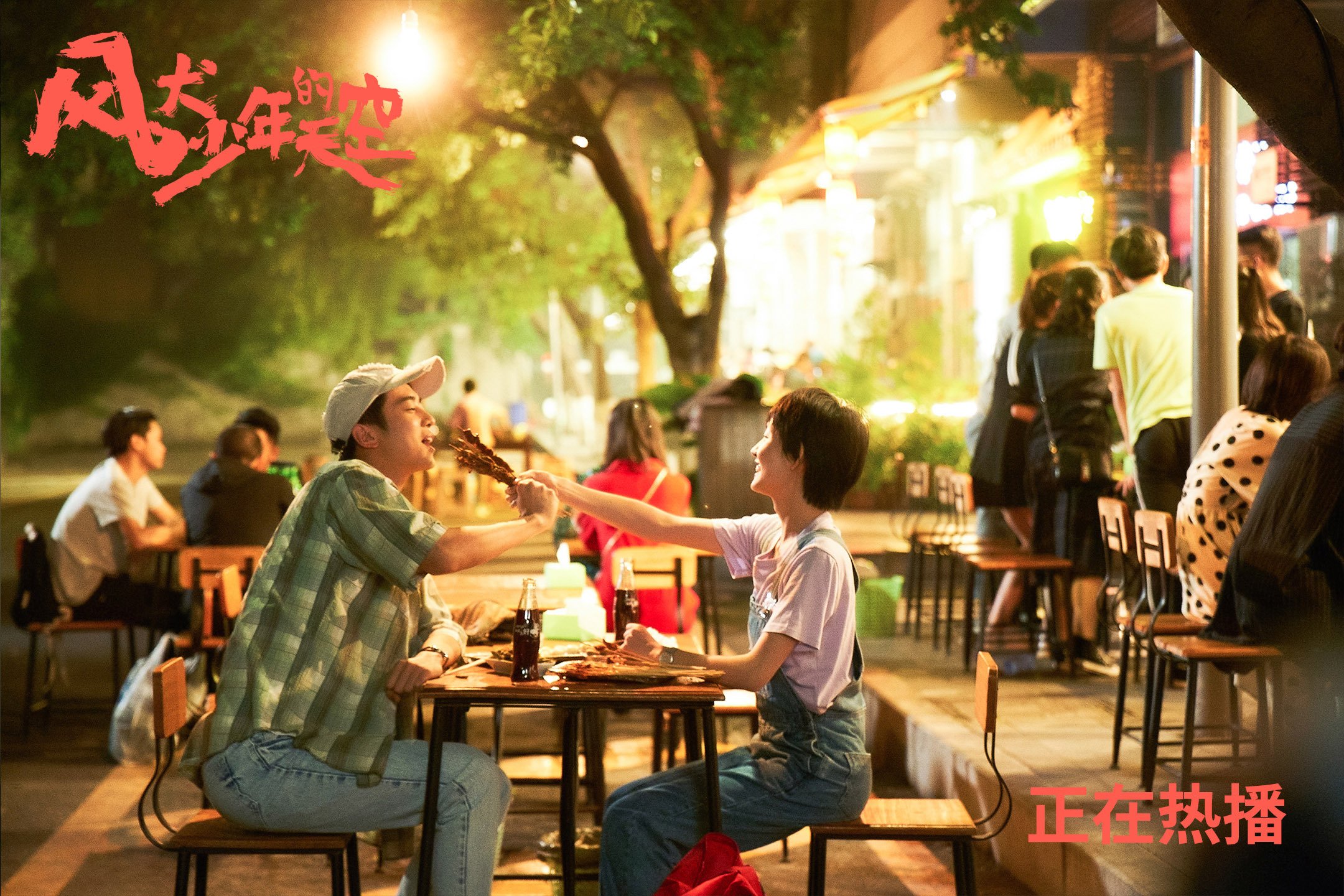 错位反杀！独行侠铁血锁死勇士，杜兰特背刺旧主成终极胜负手