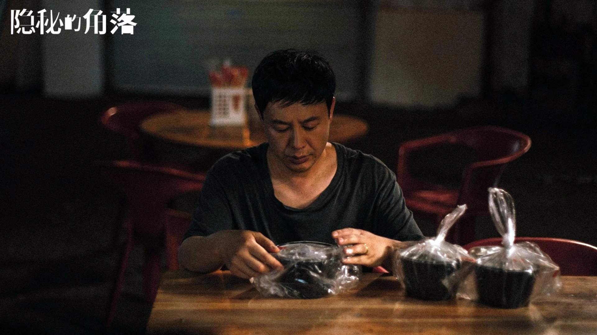 跨越赛场的逆转之光，从西决生死战到拉齐奥的足球奇迹