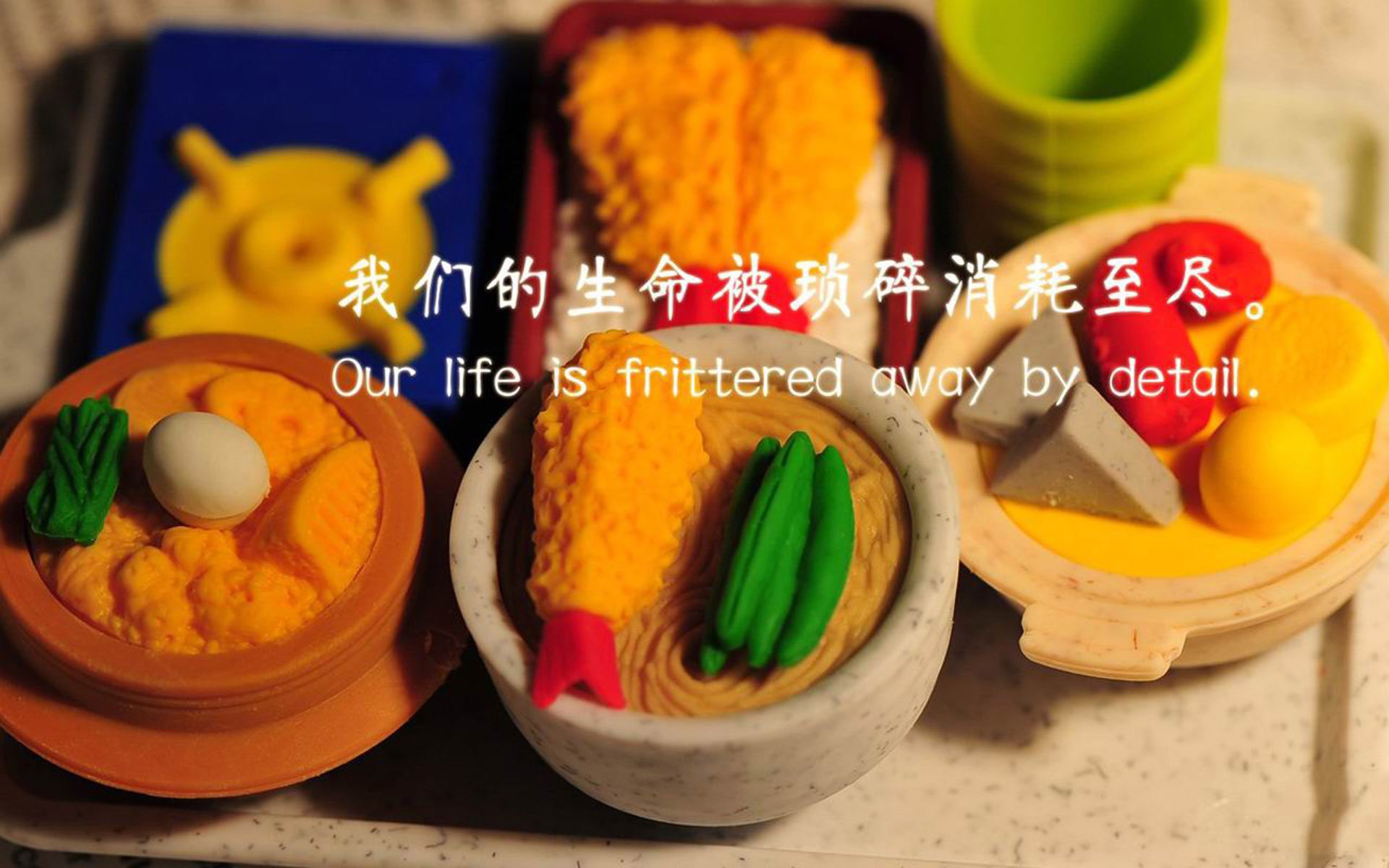 铁壁防线，挪威的卡塞米罗锁死玻利维亚进攻，决胜局全面压制