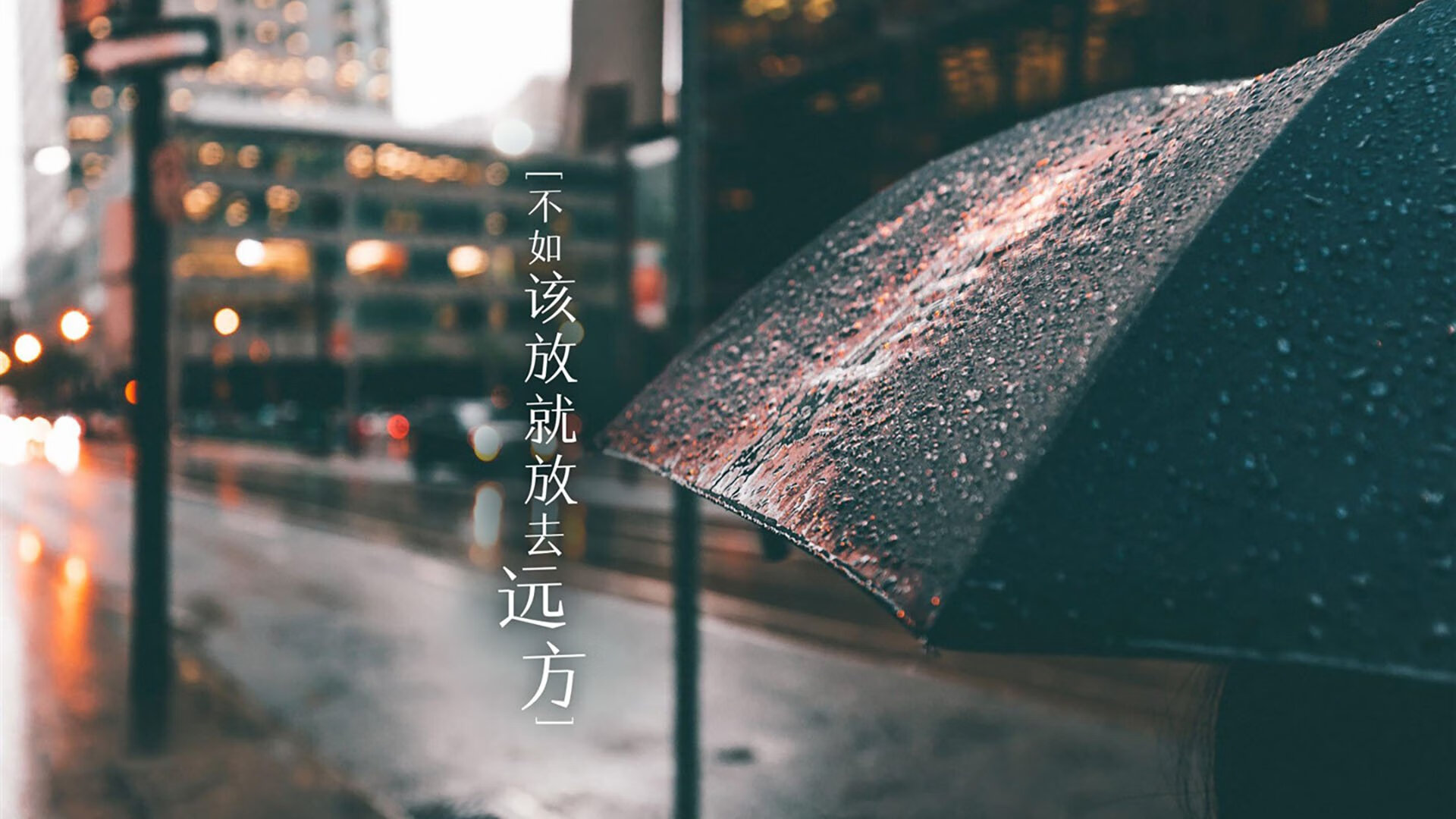 荣耀之夜,卢卡库压哨绝杀,加纳击败日本挺进2026世界杯决赛