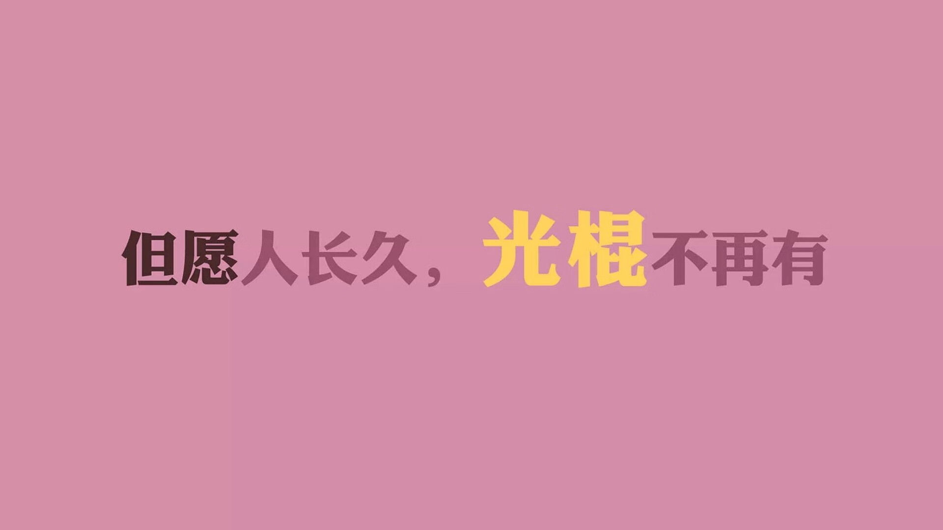 冷门夜！乌拉圭三球狂胜西班牙，库尔图瓦一己之力改写F组格局