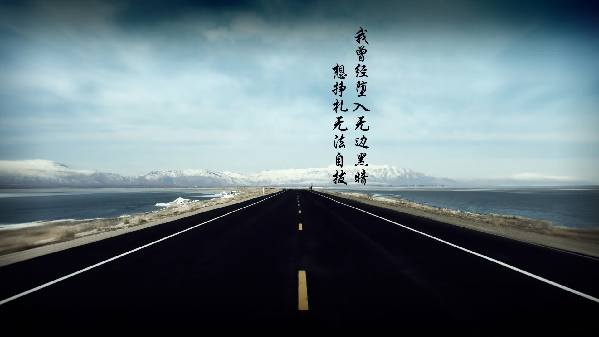 钢铁防线与致命一击，克罗地亚用最经典的防守反击，在2026世界杯A组首战击碎越南梦想