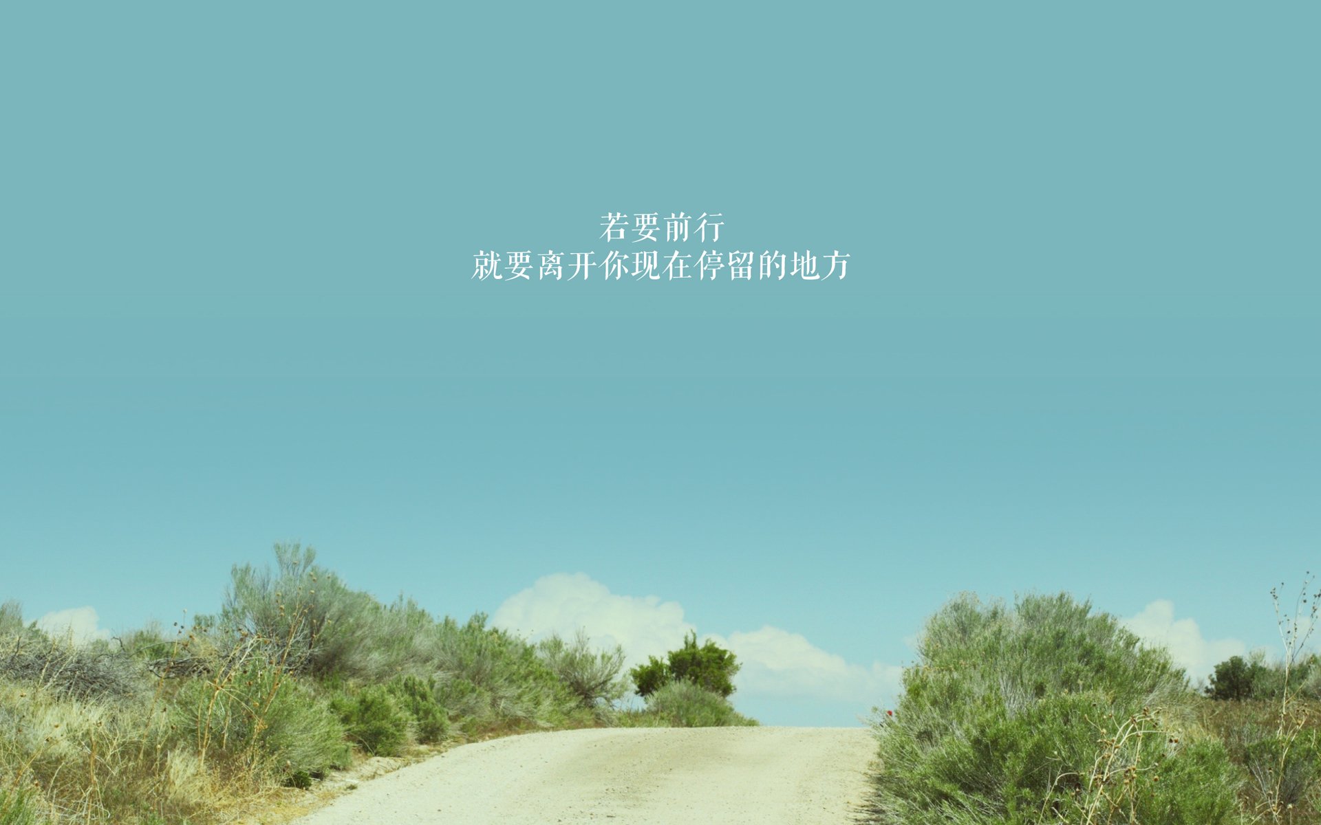 格子军团演绎攻守教科书,齐耶赫独木难支难阻克罗地亚强势压制