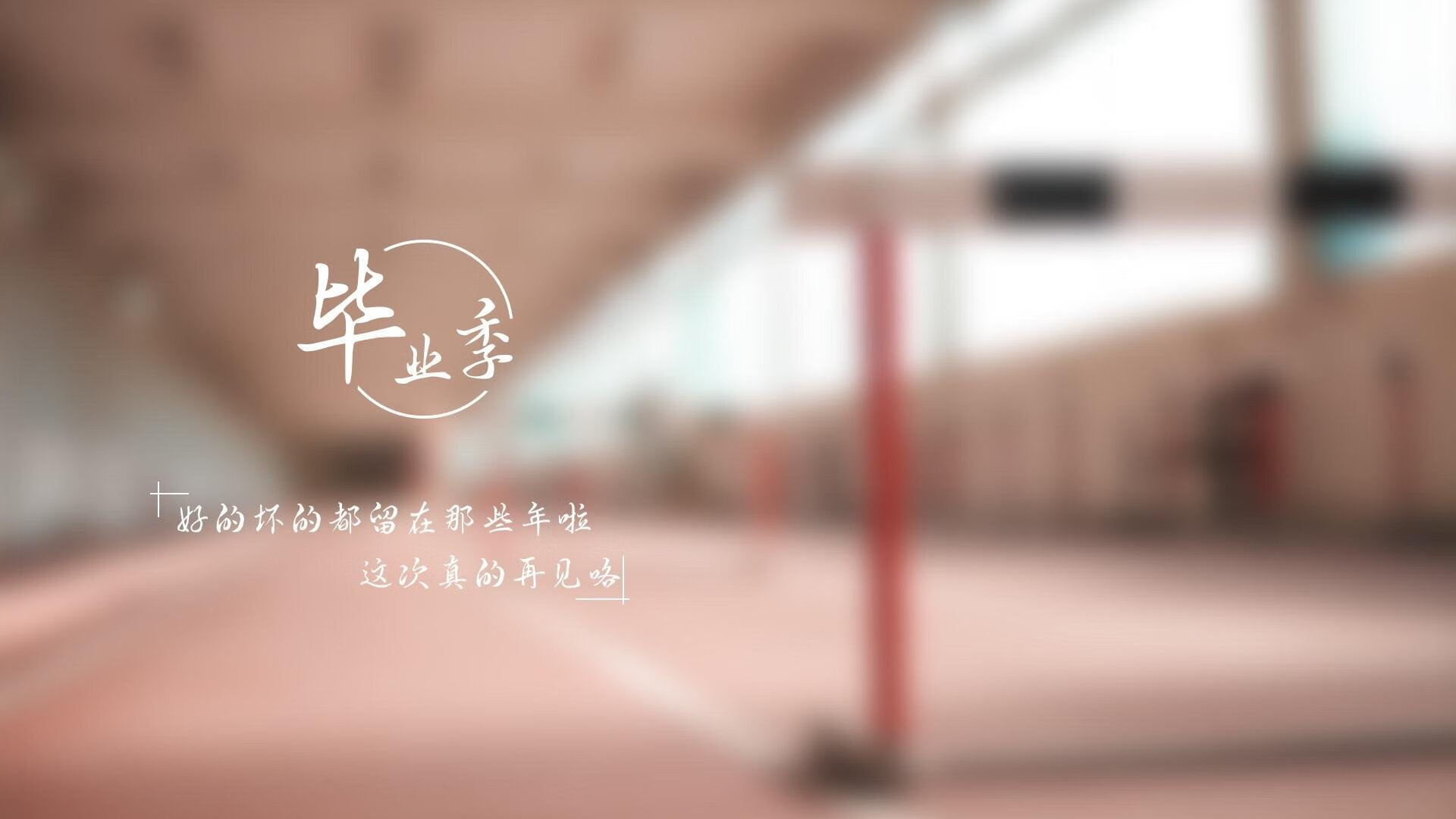 开云体育在线-亚平宁的复苏，2026世界杯焦点战，意大利力克冰岛，德容中场主宰乾坤