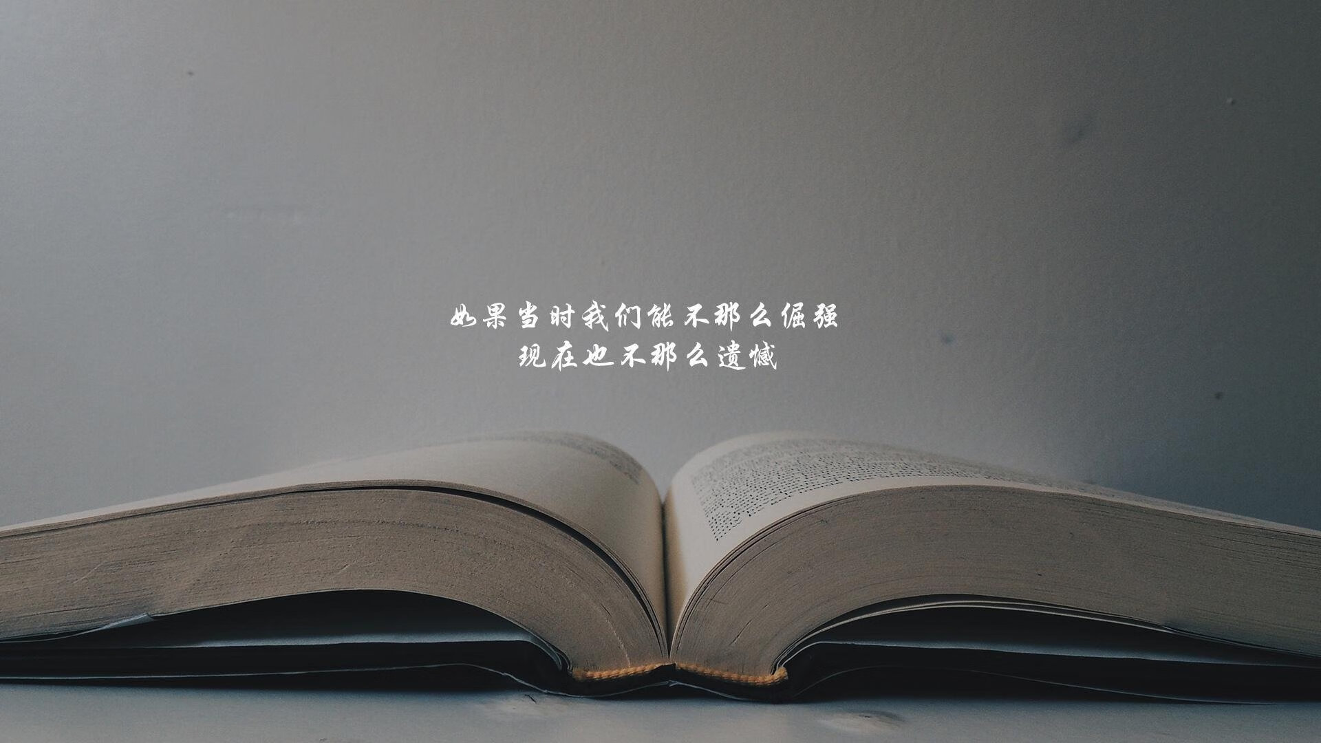开云平台-北欧海盗与非洲黑星的致命邂逅，佩德里以一己之力改写2026世界杯H组战局