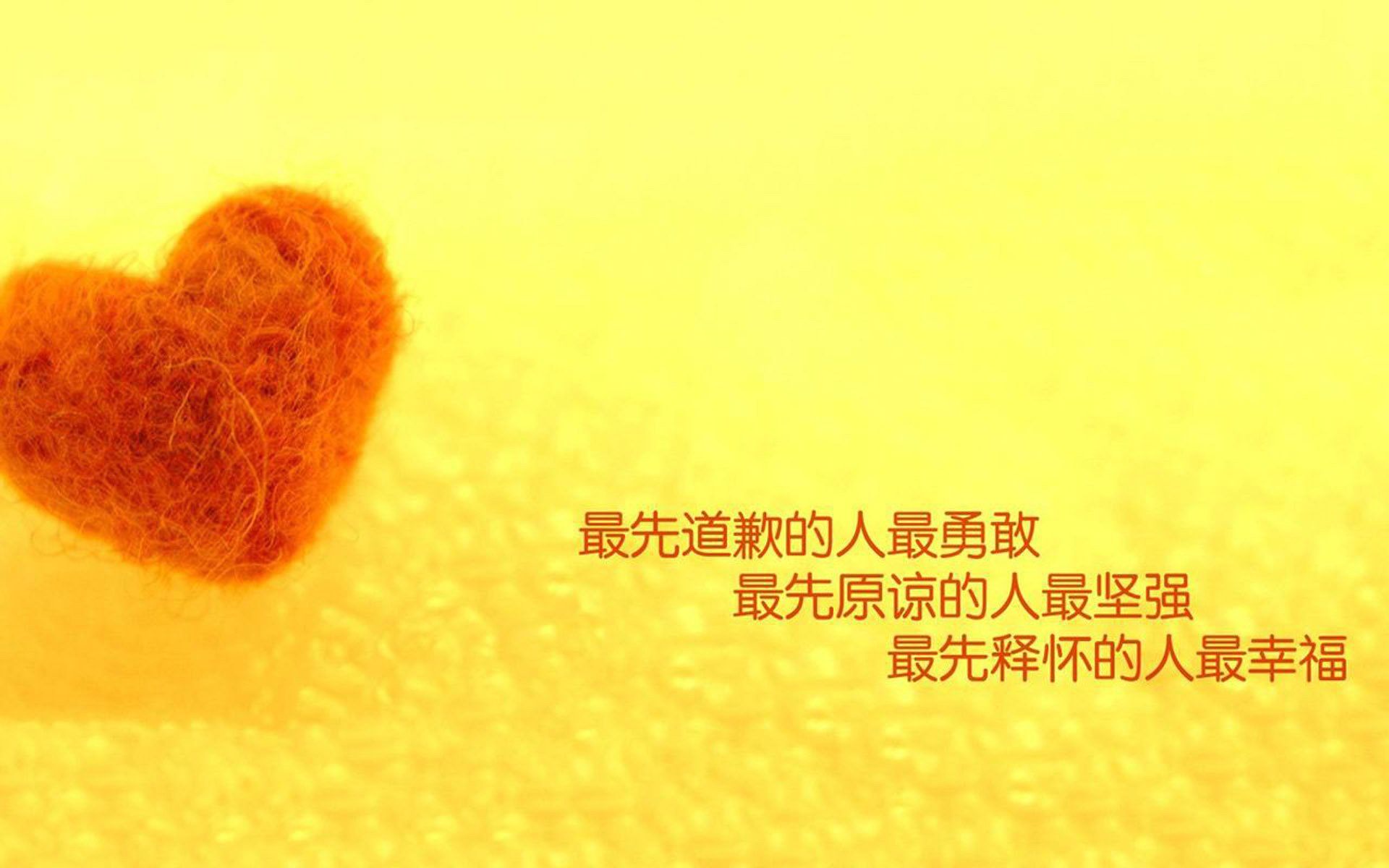 黄袍与黑星,2026世界杯H组生死战,莱万多夫斯基一己之力改写泰国加纳命运