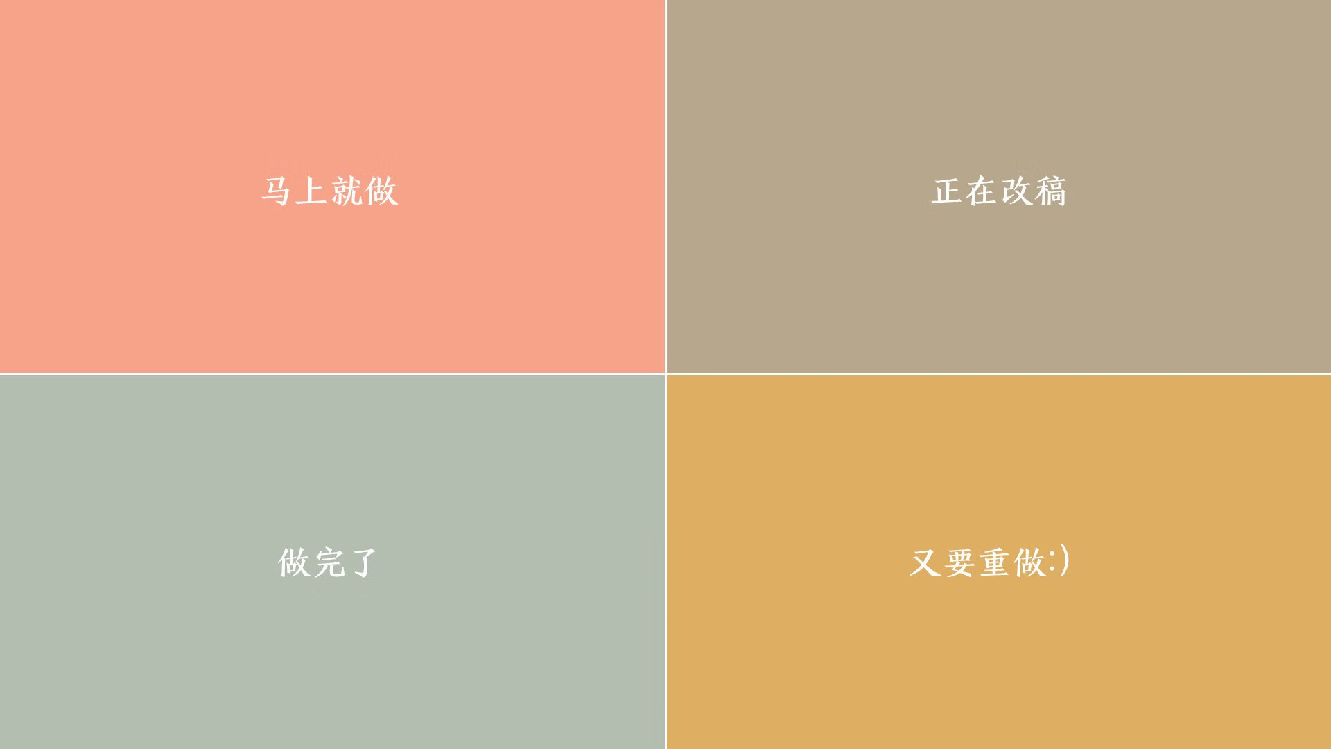 波斯铁骑绝地反击，2026世界杯C组焦点战伊朗险胜匈牙利，坎塞洛星光闪耀成胜负手