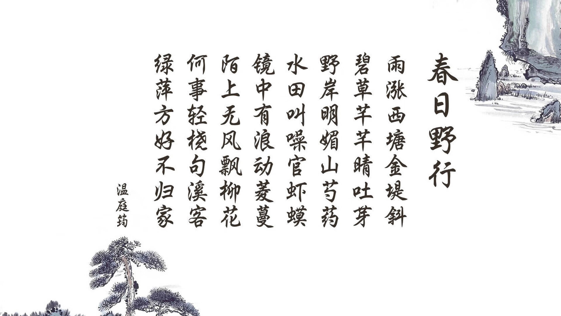 冷门与热浪,2026世界杯D组奥地利击碎韩国,哈基米独舞点燃北美夏夜