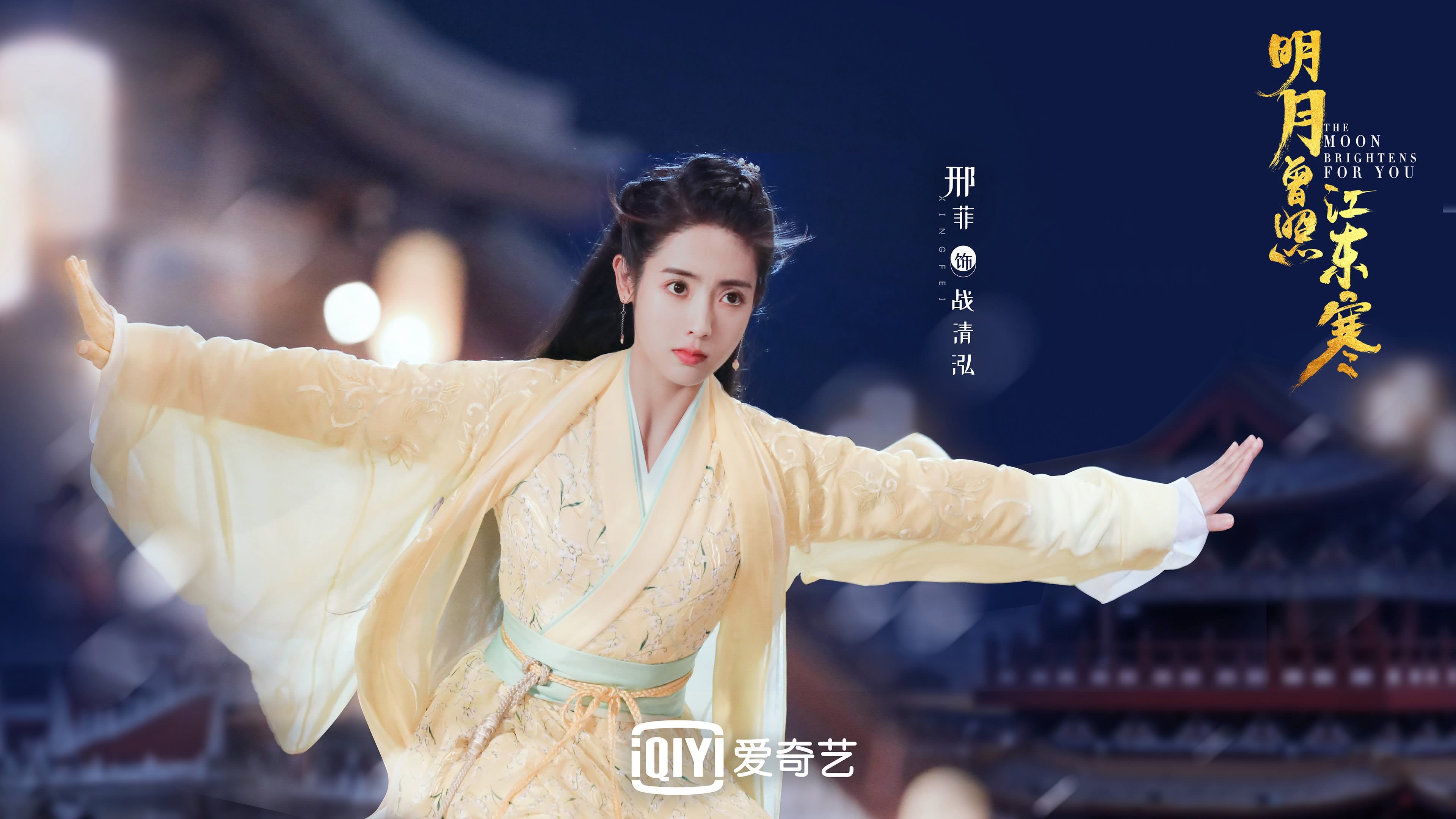 蓝衣军团风暴横扫东瀛，吉鲁闪耀书写不老传奇—世界杯头名之争强强对话上演经典一幕