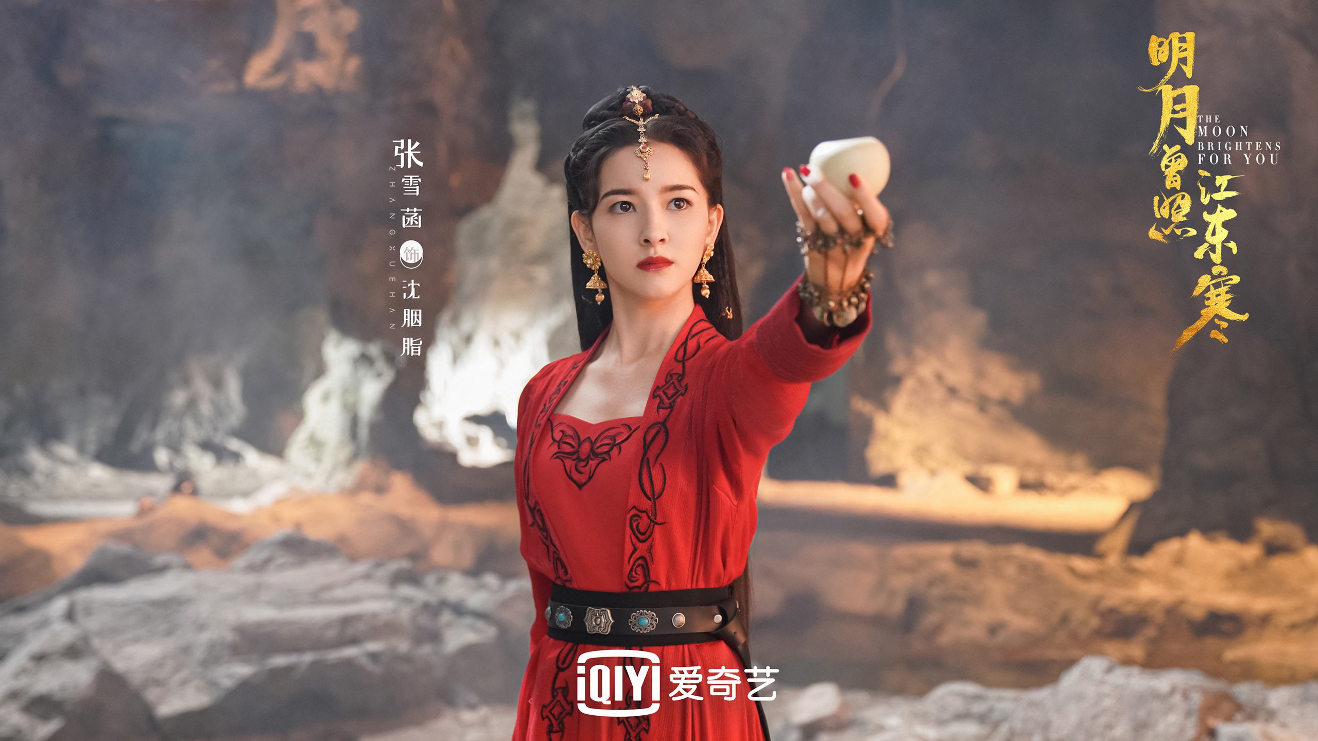 开云官网-布鲁塞尔之刃，迪亚斯致命一击刺穿格子军，比利时在节奏风暴中力压克罗地亚